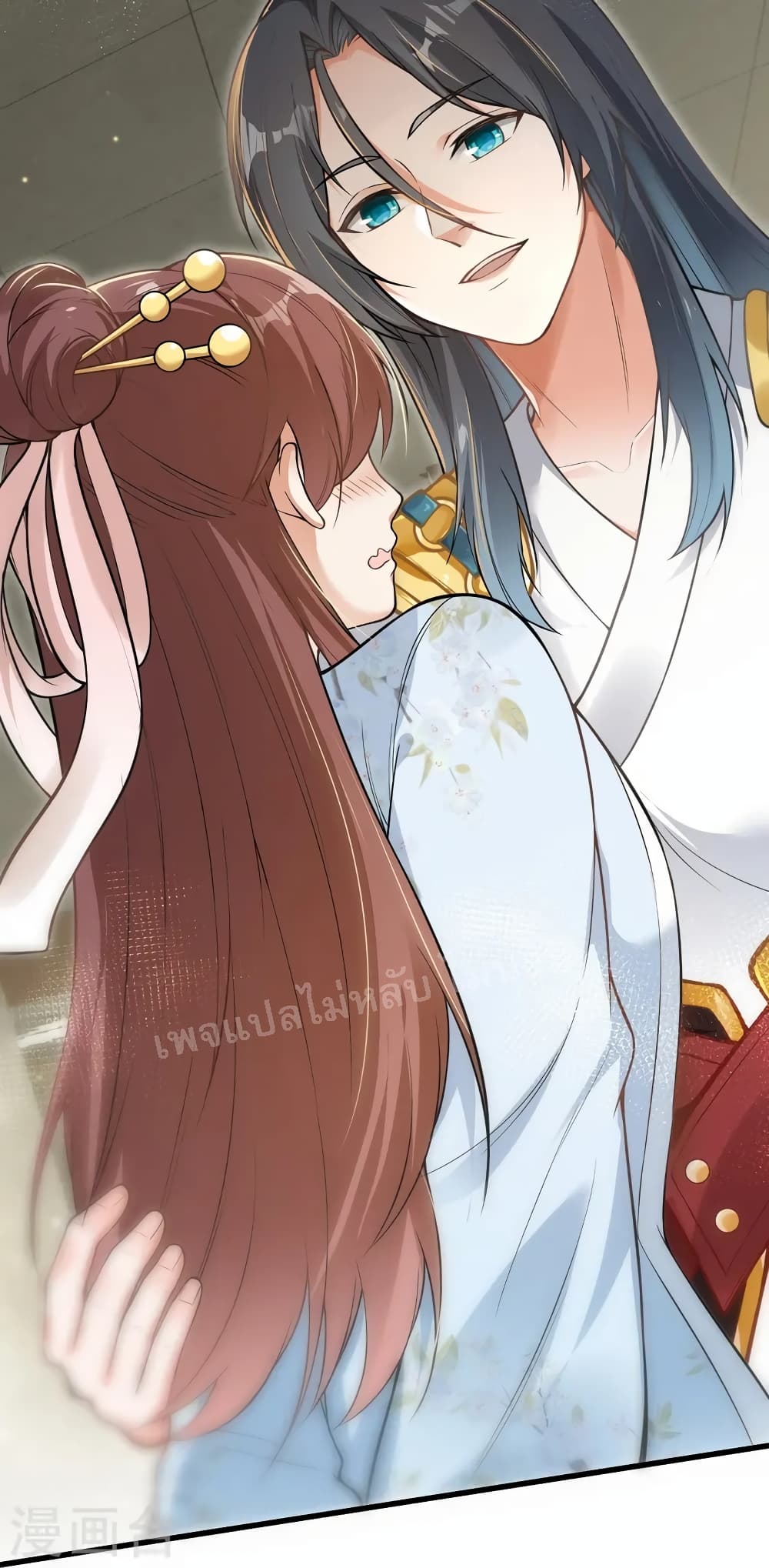 The Sword Immortal Emperor was reborn as a son-in-law page 5