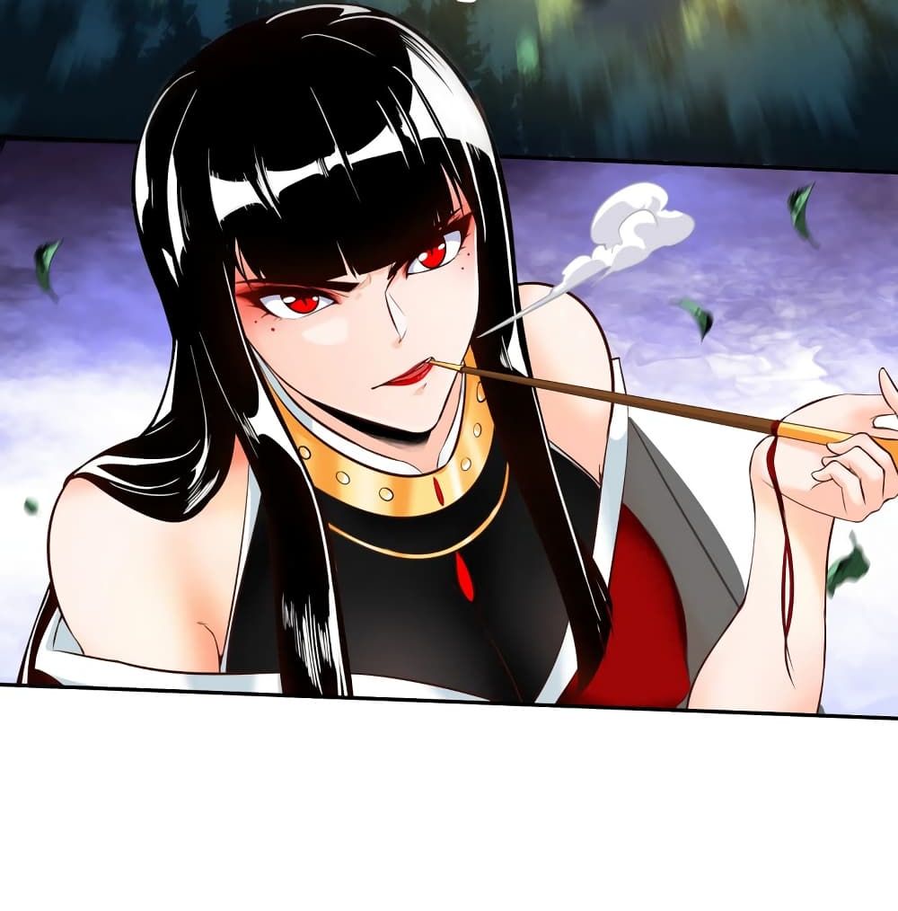 The Sword of Fairy page 6
