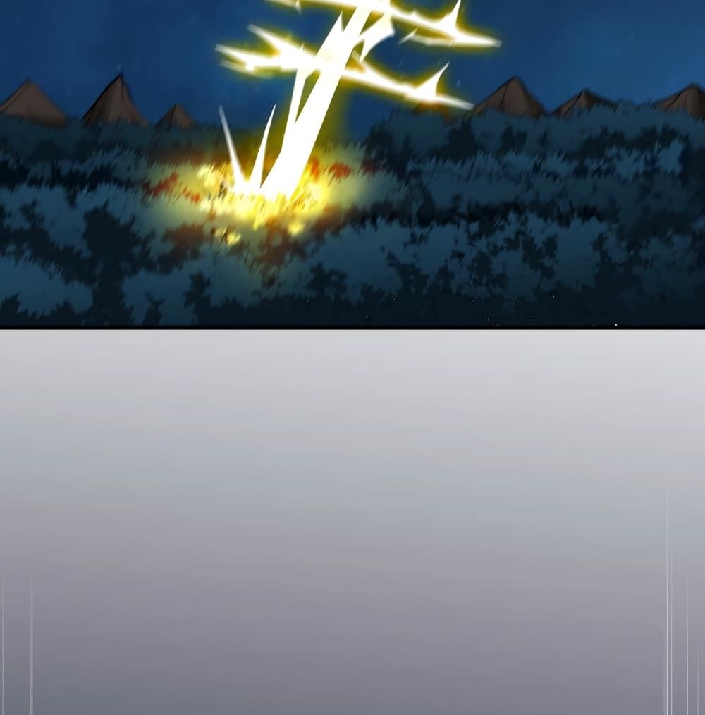 The Sword of Fairy page 10