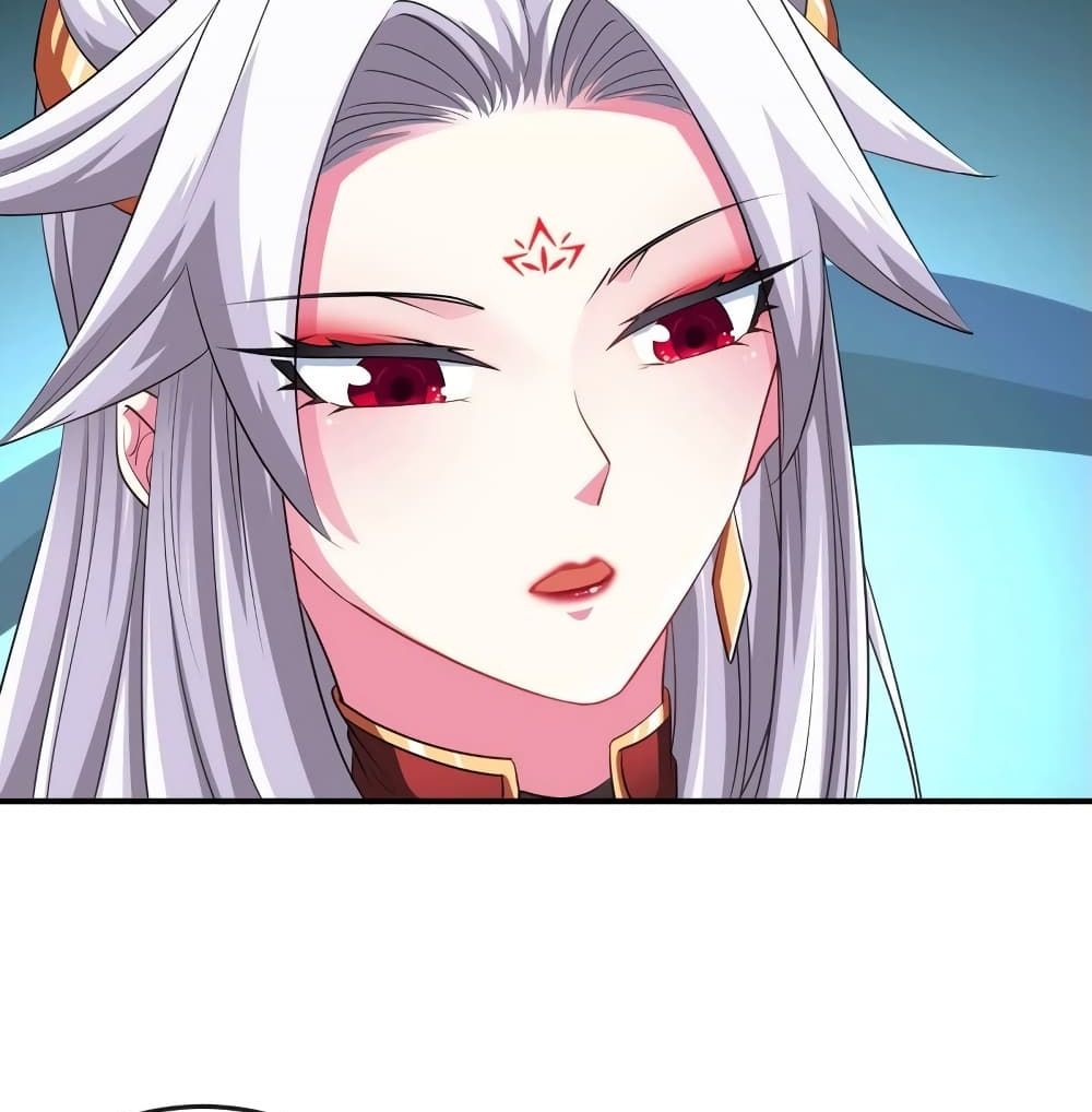 The Sword of Fairy page 6