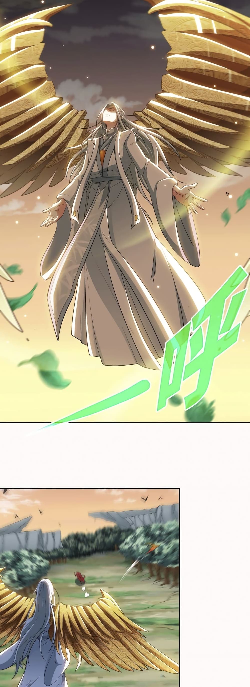 The Sword of Fairy page 4