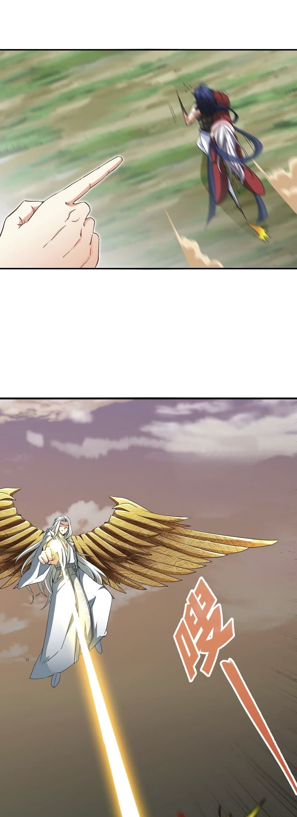 The Sword of Fairy page 7