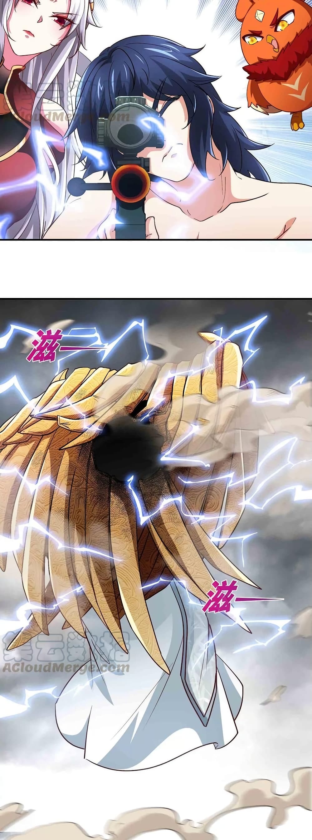 The Sword of Fairy page 4