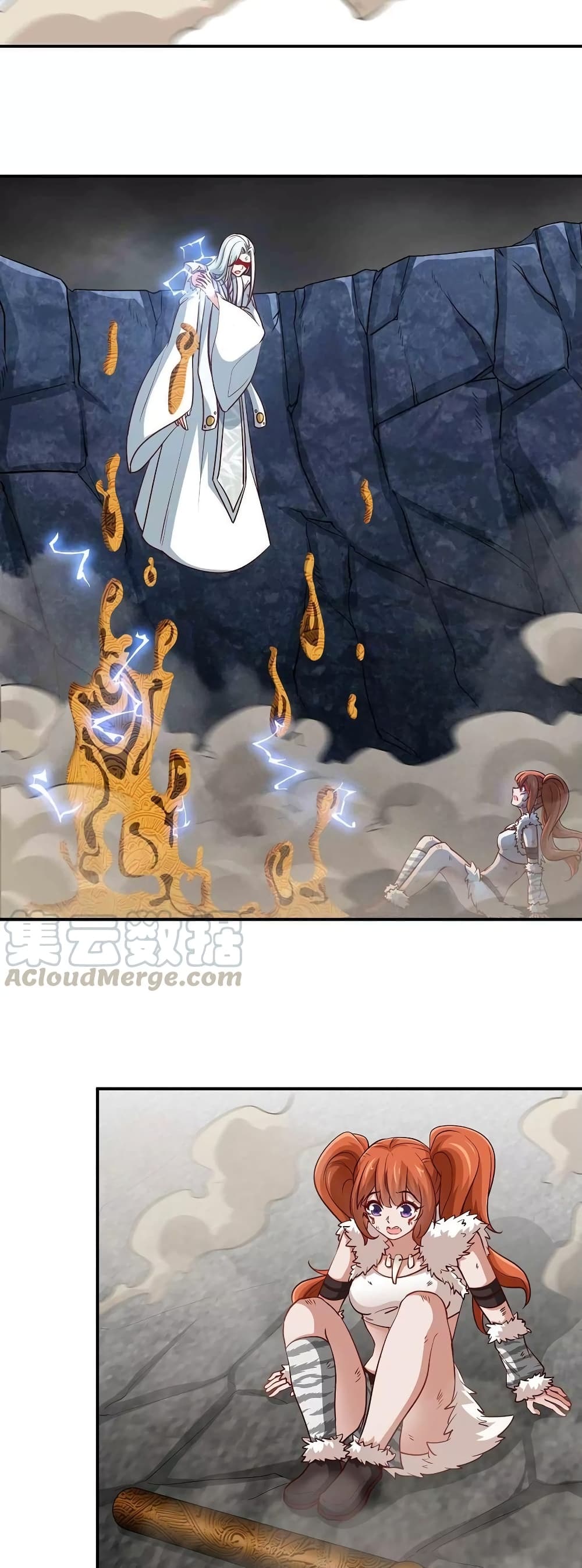 The Sword of Fairy page 5