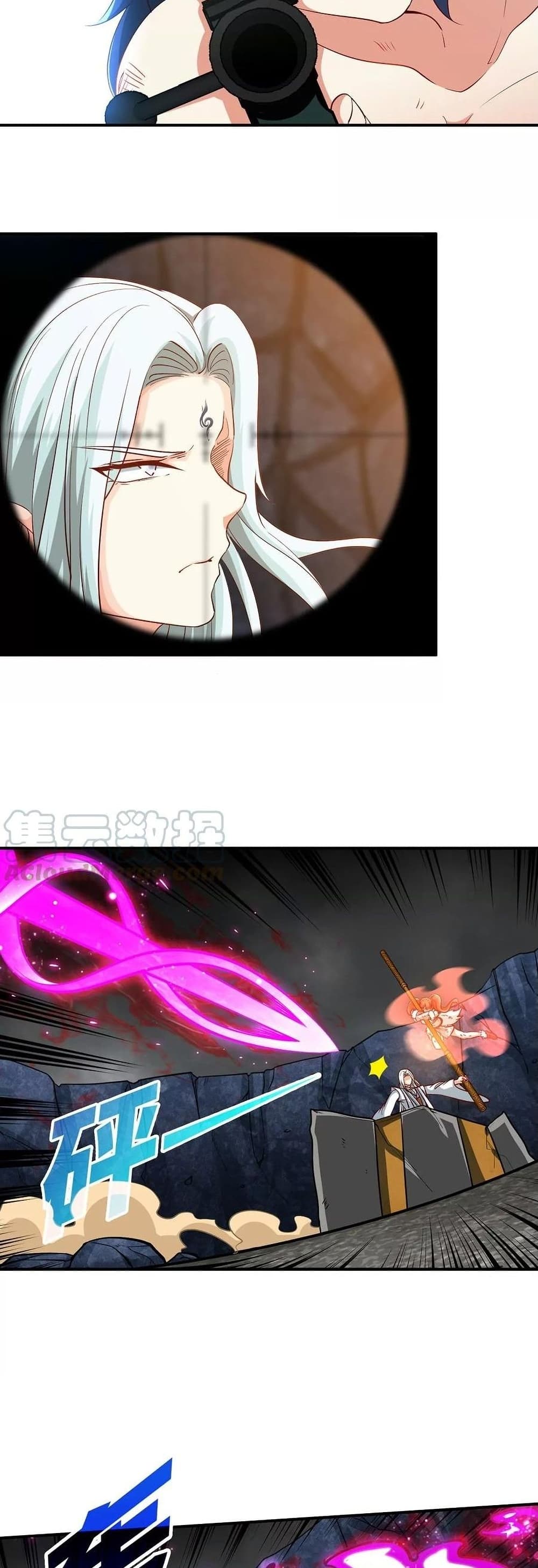 The Sword of Fairy page 4
