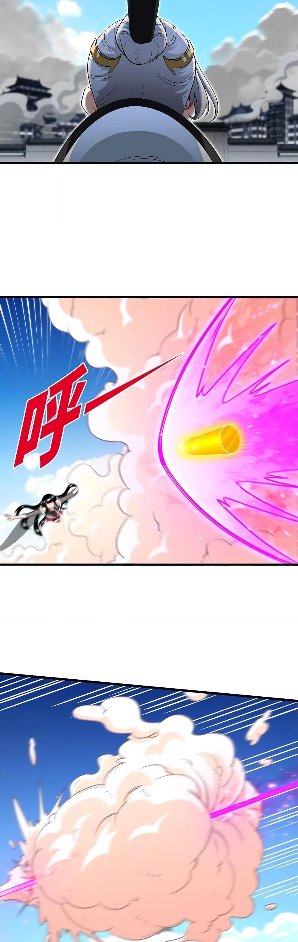 The Sword of Fairy page 6