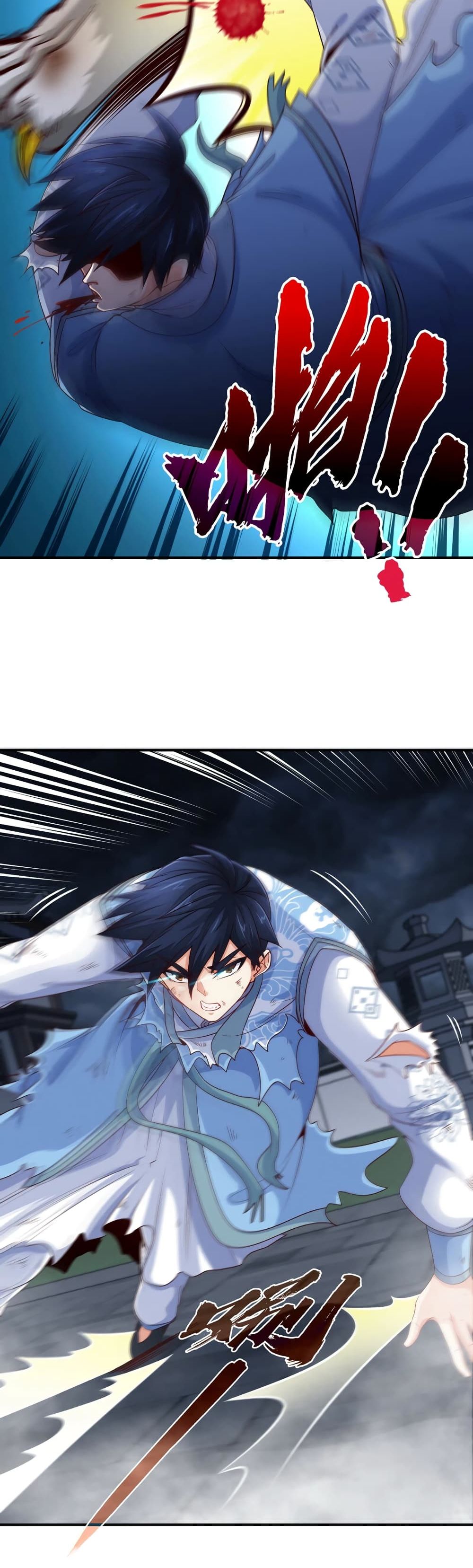 The Sword of Fairy page 4