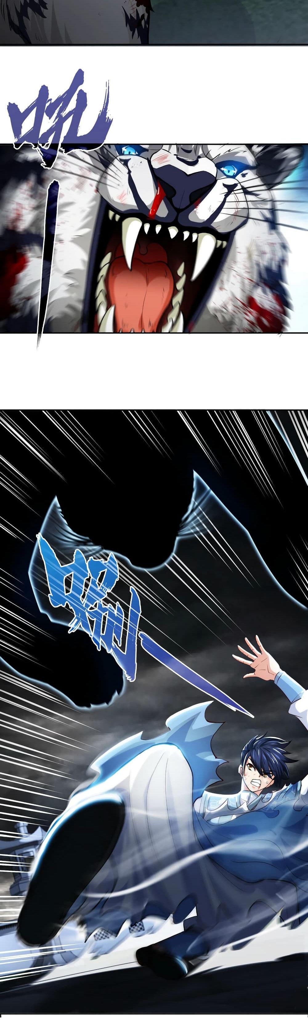 The Sword of Fairy page 7