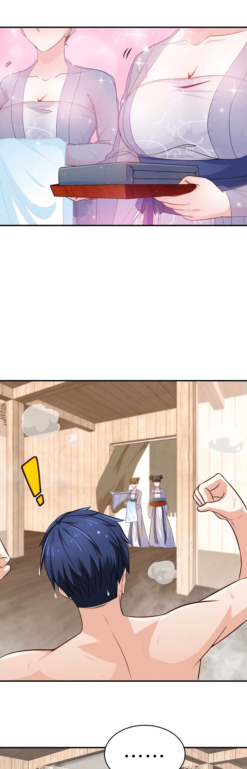 The Sword of Fairy page 8