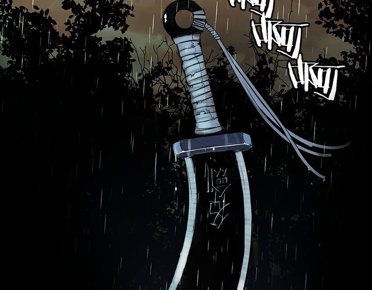 The Sword of Glory page 14