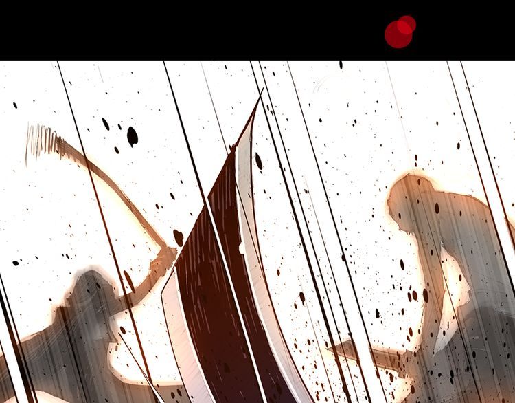 The Sword of Glory page 24
