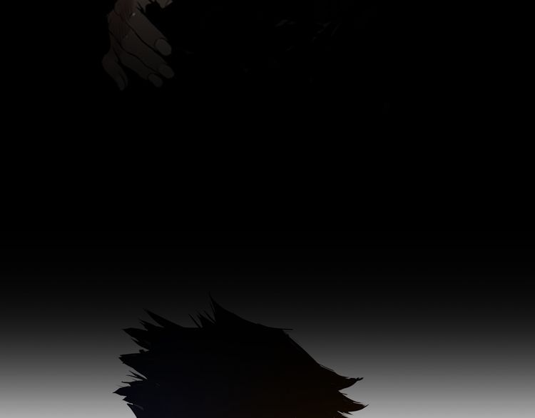The Sword of Glory page 57