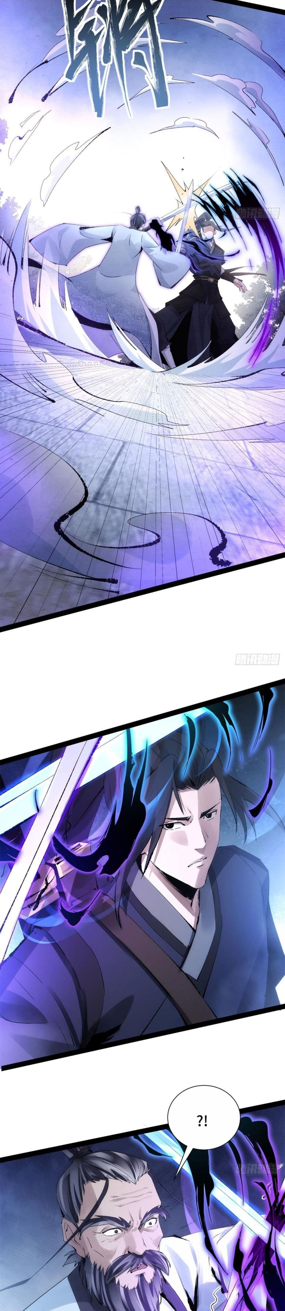 The Sword-Wielding Person page 27