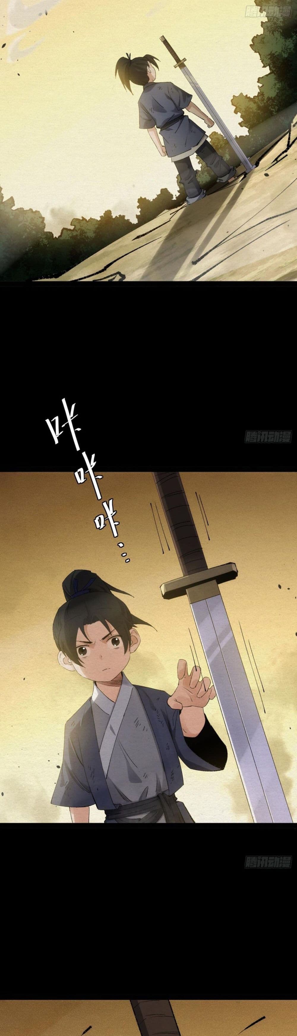 The Sword-Wielding Person page 39