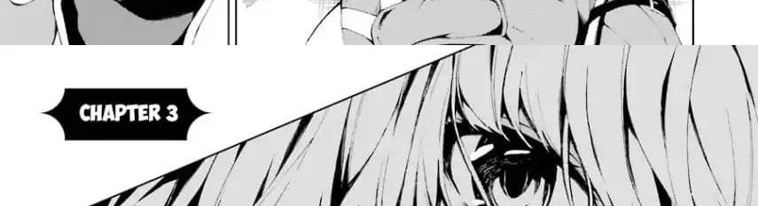 The Swordsman Called the Countless Swords Sorcerer page 7