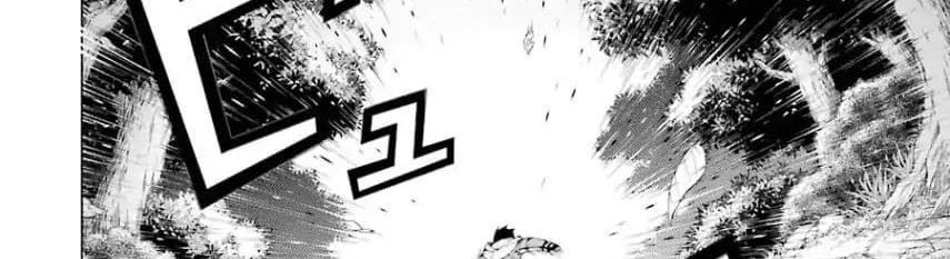 The Swordsman Called the Countless Swords Sorcerer page 52