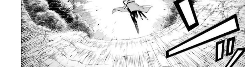 The Swordsman Called the Countless Swords Sorcerer page 53