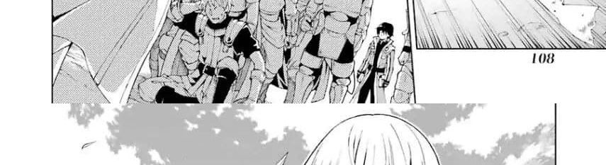 The Swordsman Called the Countless Swords Sorcerer page 64
