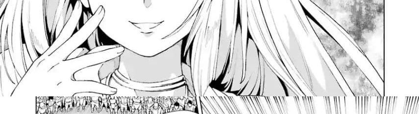 The Swordsman Called the Countless Swords Sorcerer page 69