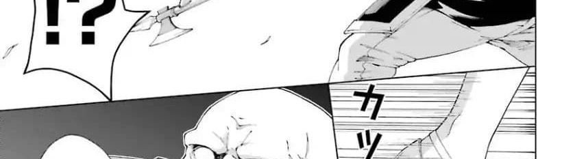 The Swordsman Called the Countless Swords Sorcerer page 78