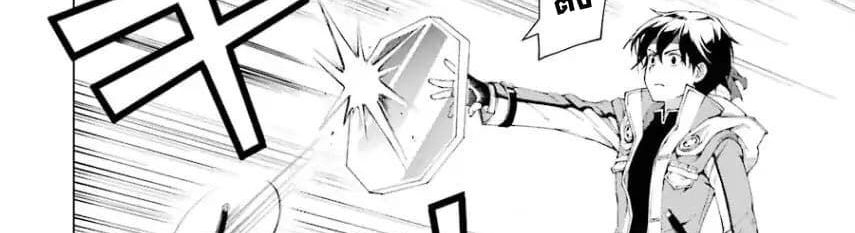 The Swordsman Called the Countless Swords Sorcerer page 91