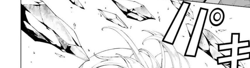 The Swordsman Called the Countless Swords Sorcerer page 103