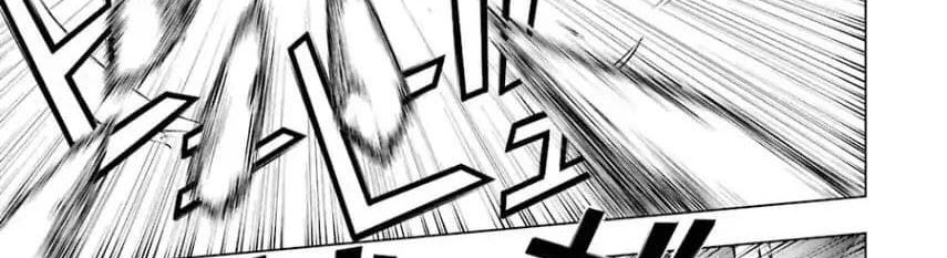 The Swordsman Called the Countless Swords Sorcerer page 109
