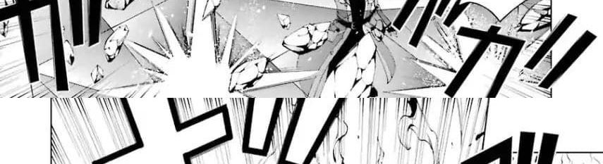 The Swordsman Called the Countless Swords Sorcerer page 111