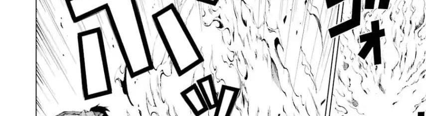 The Swordsman Called the Countless Swords Sorcerer page 112