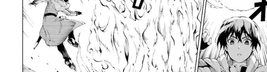The Swordsman Called the Countless Swords Sorcerer page 113