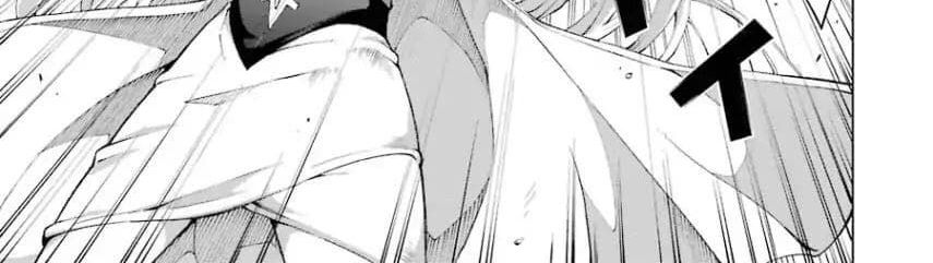 The Swordsman Called the Countless Swords Sorcerer page 121