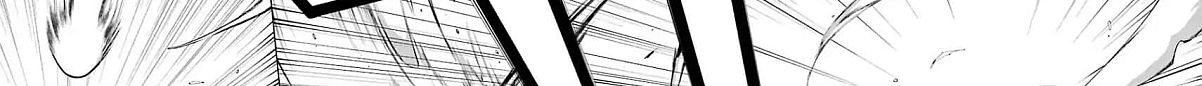 The Swordsman Called the Countless Swords Sorcerer page 124