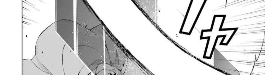 The Swordsman Called the Countless Swords Sorcerer page 133