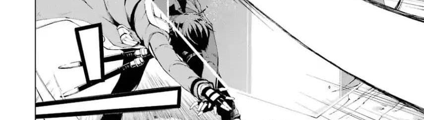 The Swordsman Called the Countless Swords Sorcerer page 134