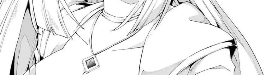 The Swordsman Called the Countless Swords Sorcerer page 141