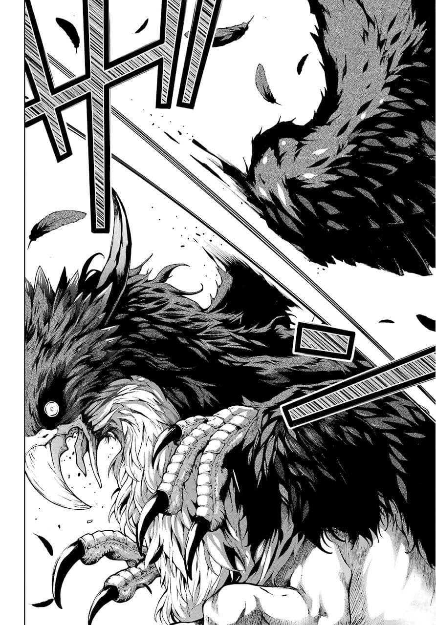 The Swordsman Called the Countless Swords Sorcerer page 16