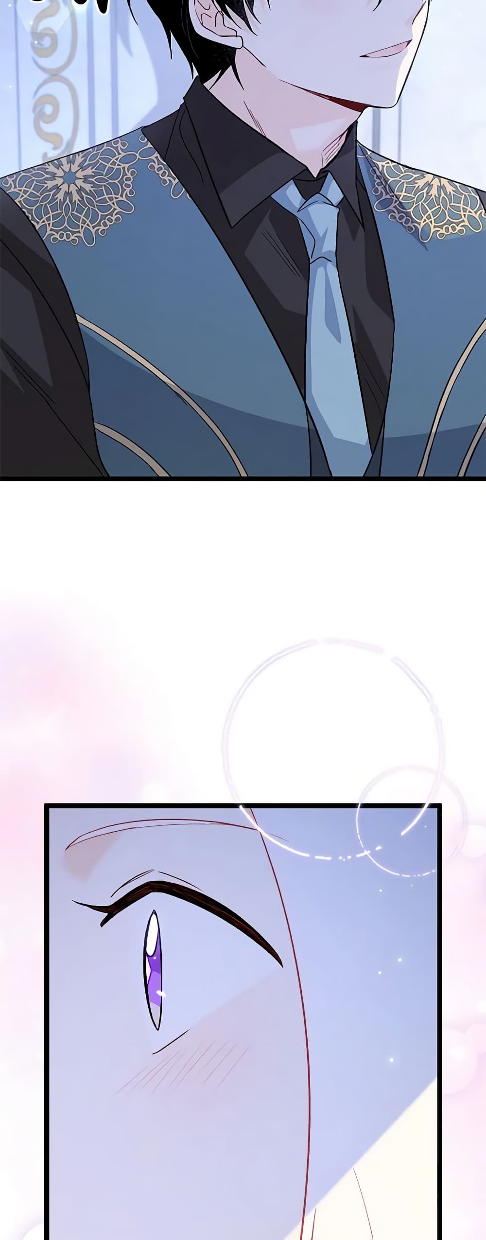 The Symbiotic Relationship Between a Panther and a Rabbit page 8