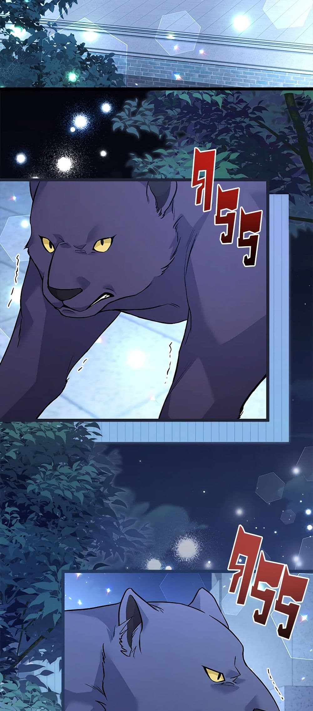 The Symbiotic Relationship Between a Panther and a Rabbit page 3