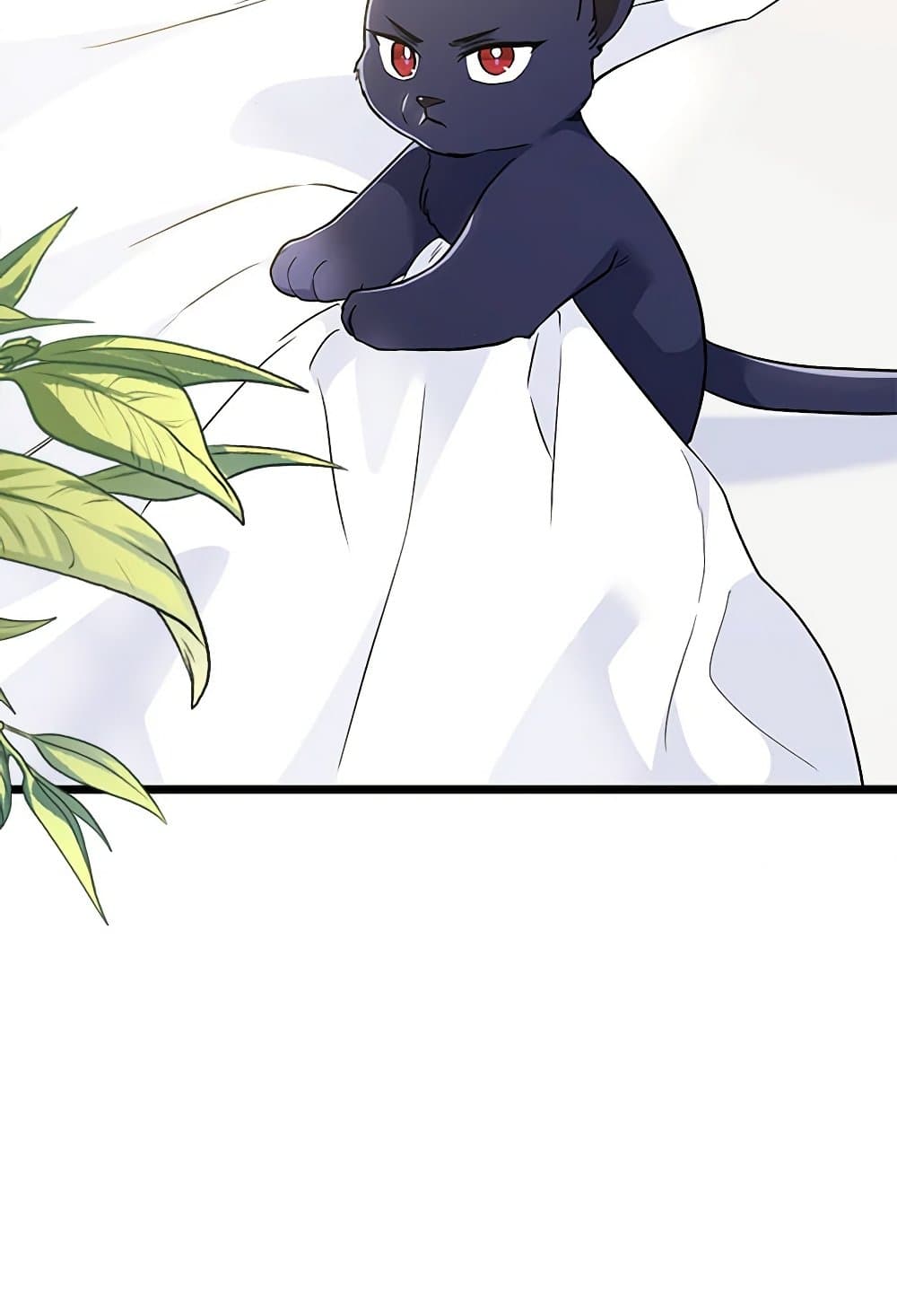 The Symbiotic Relationship Between a Panther and a Rabbit page 6