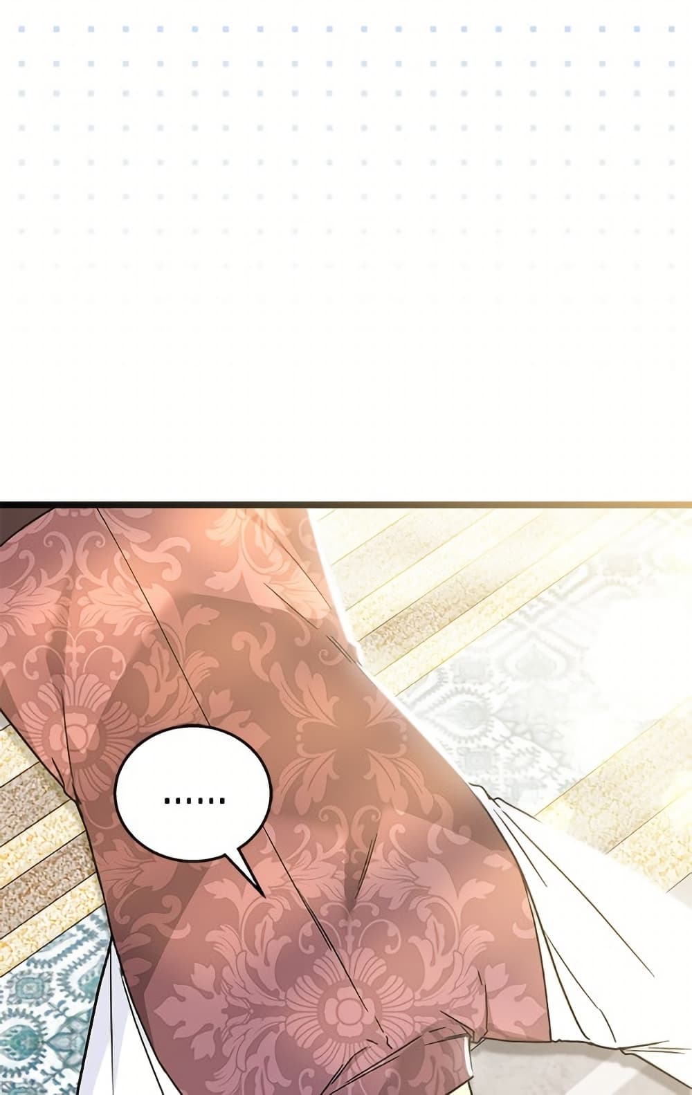 The Symbiotic Relationship Between a Panther and a Rabbit page 5