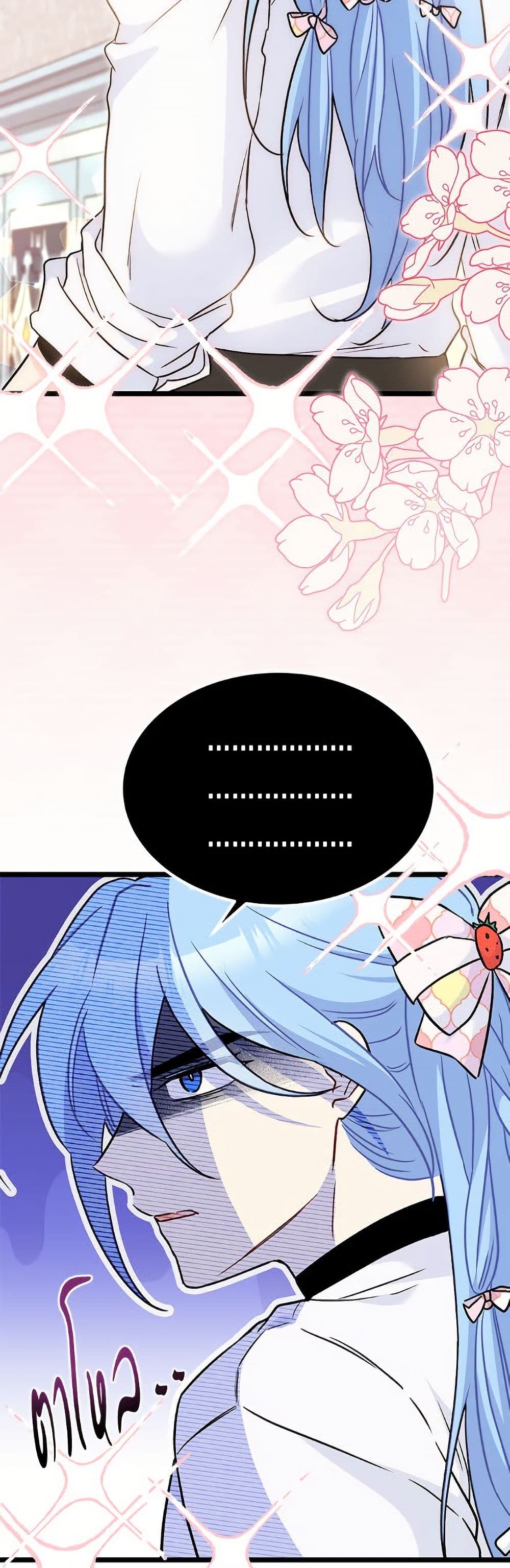 The Symbiotic Relationship Between a Panther and a Rabbit page 6