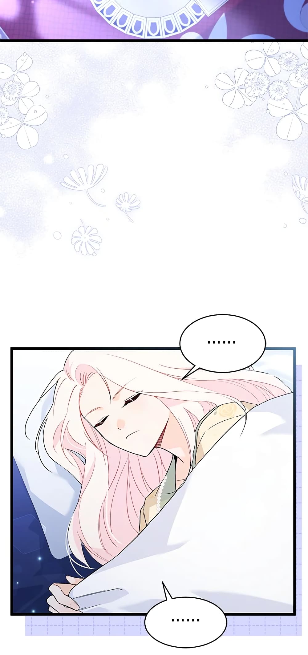 The Symbiotic Relationship Between a Panther and a Rabbit page 8