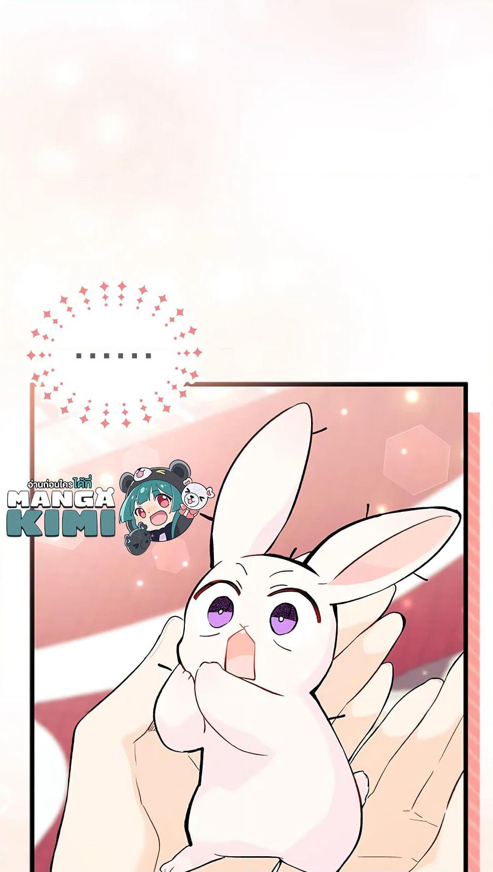 The Symbiotic Relationship Between a Panther and a Rabbit page 9