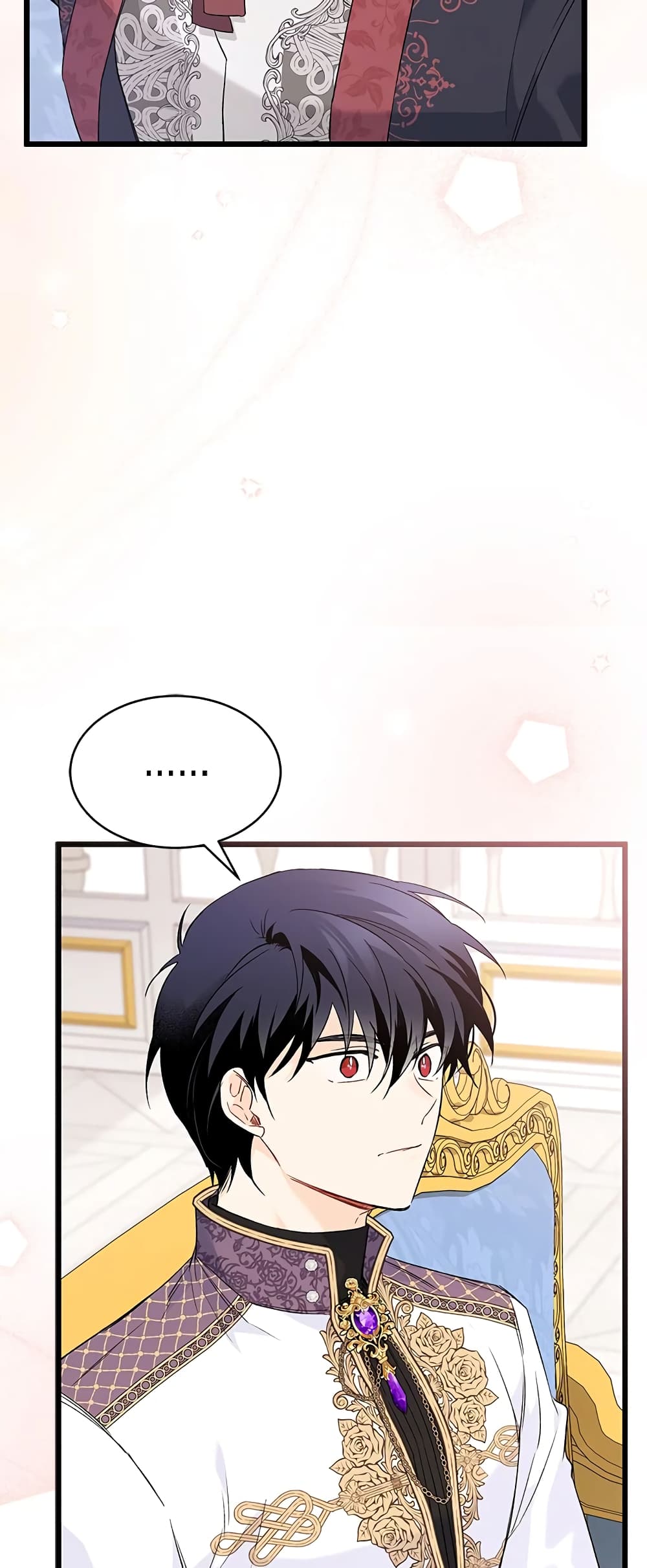 The Symbiotic Relationship Between a Panther and a Rabbit page 7