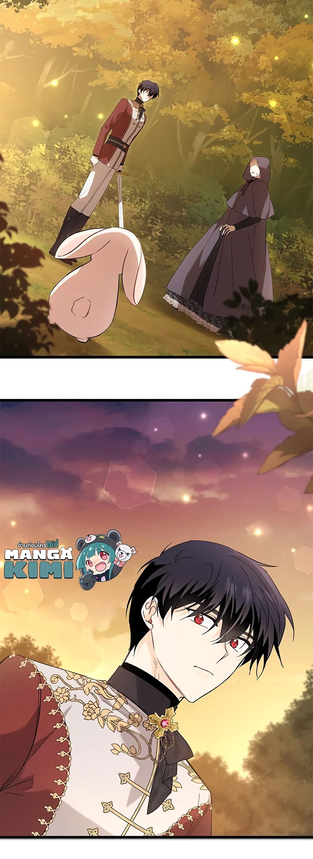 The Symbiotic Relationship Between a Panther and a Rabbit page 10