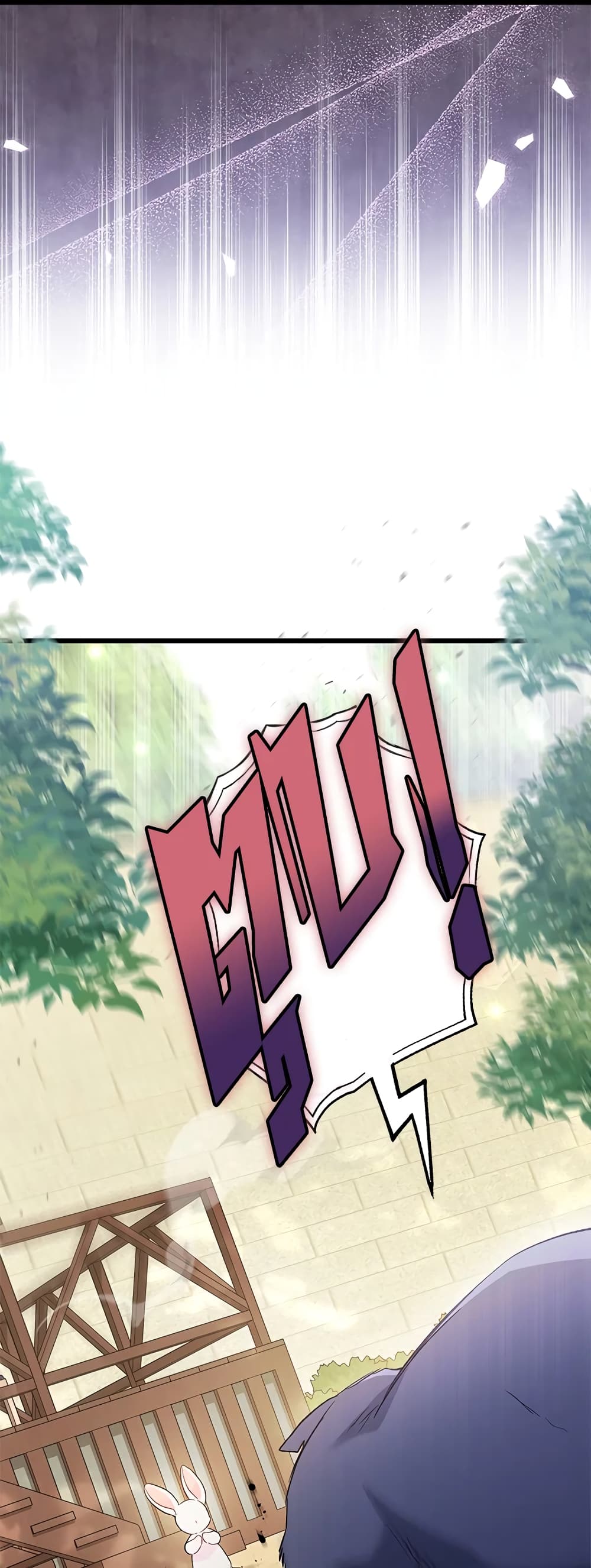 The Symbiotic Relationship Between a Panther and a Rabbit page 6