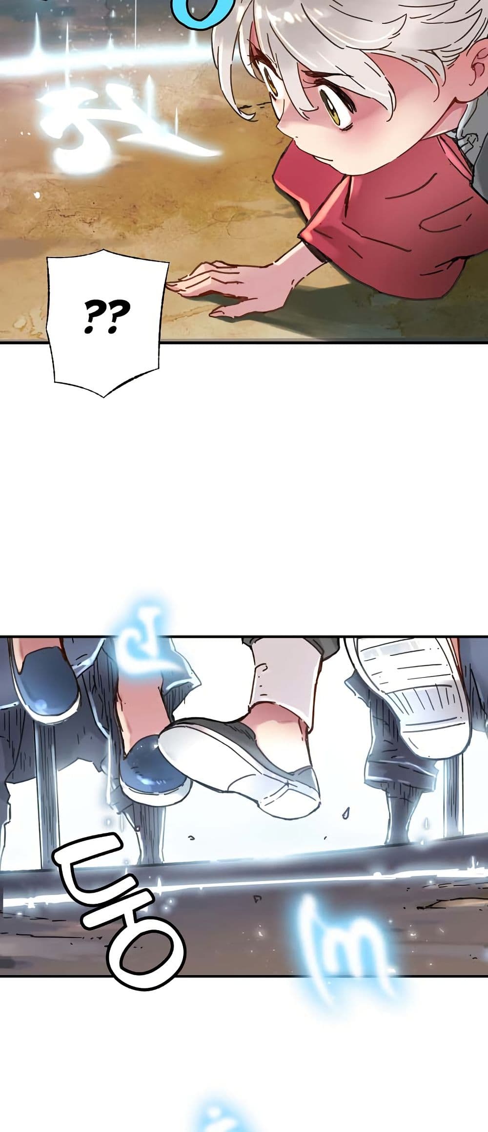The Tale of Samjang page 40