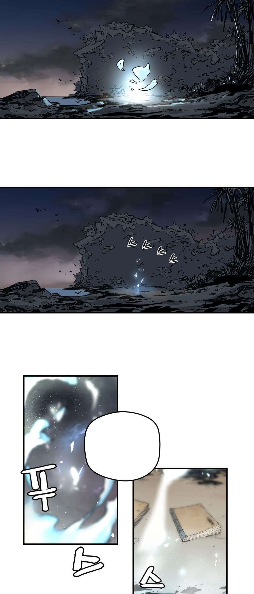 The Tale of Samjang page 38