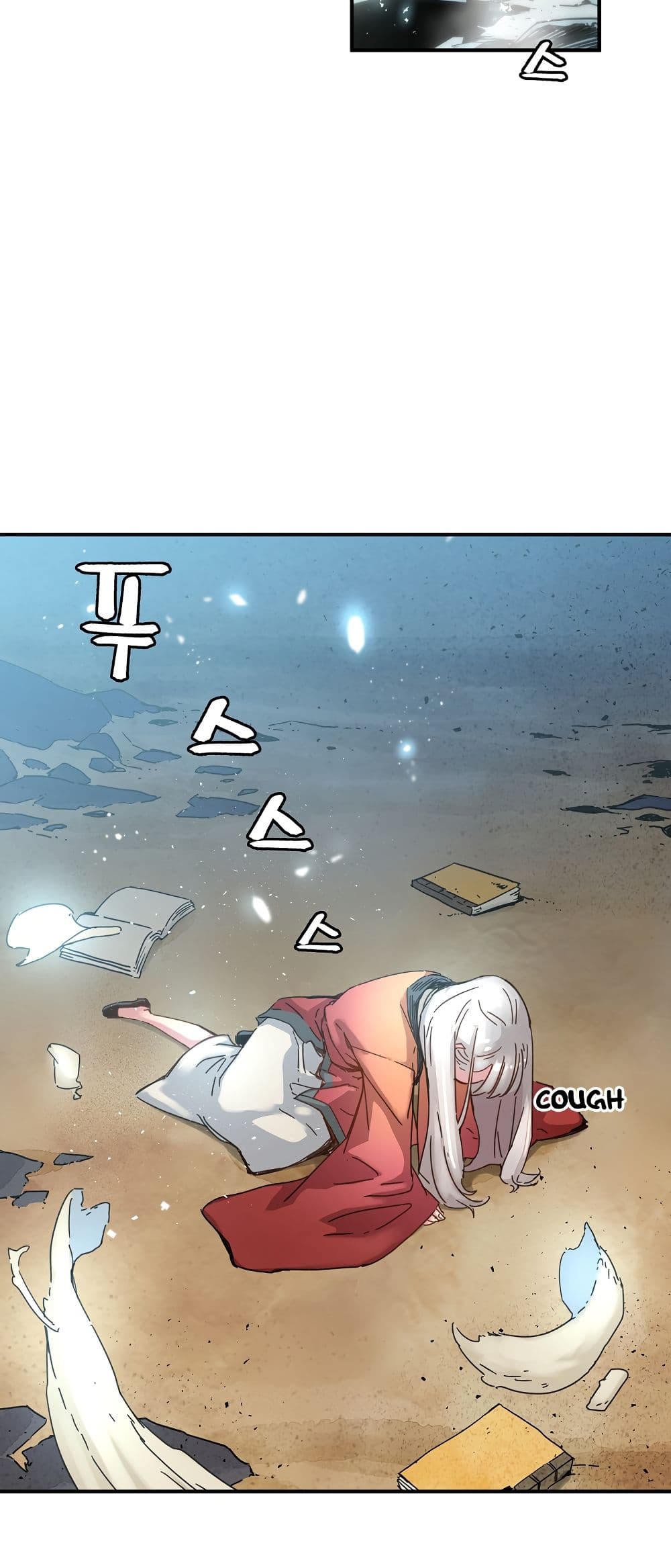 The Tale of Samjang page 39