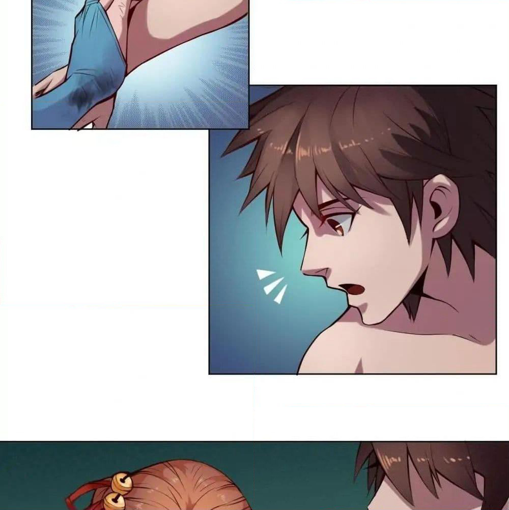The Tale of Zi Wei page 7